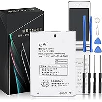 Amazon.co.jp: docomo AQUOS SH-01J ﾌﾞﾙｰﾌﾞﾗｯｸ 白ロム ケータイ SHARP